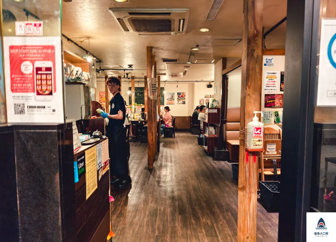 札幌美食,狸小路湯咖哩,札幌湯咖哩推薦,札幌湯咖哩,北海道湯咖哩推薦,SOUP CURRY KING,北海道湯咖哩,狸小路美食推薦 @鯊魚大口咬 札幌美食,狸小路湯咖哩,札幌湯咖哩推薦,札幌湯咖哩,北海道湯咖哩推薦,SOUP CURRY KING,北海道湯咖哩,狸小路美食推薦 @鯊魚大口咬