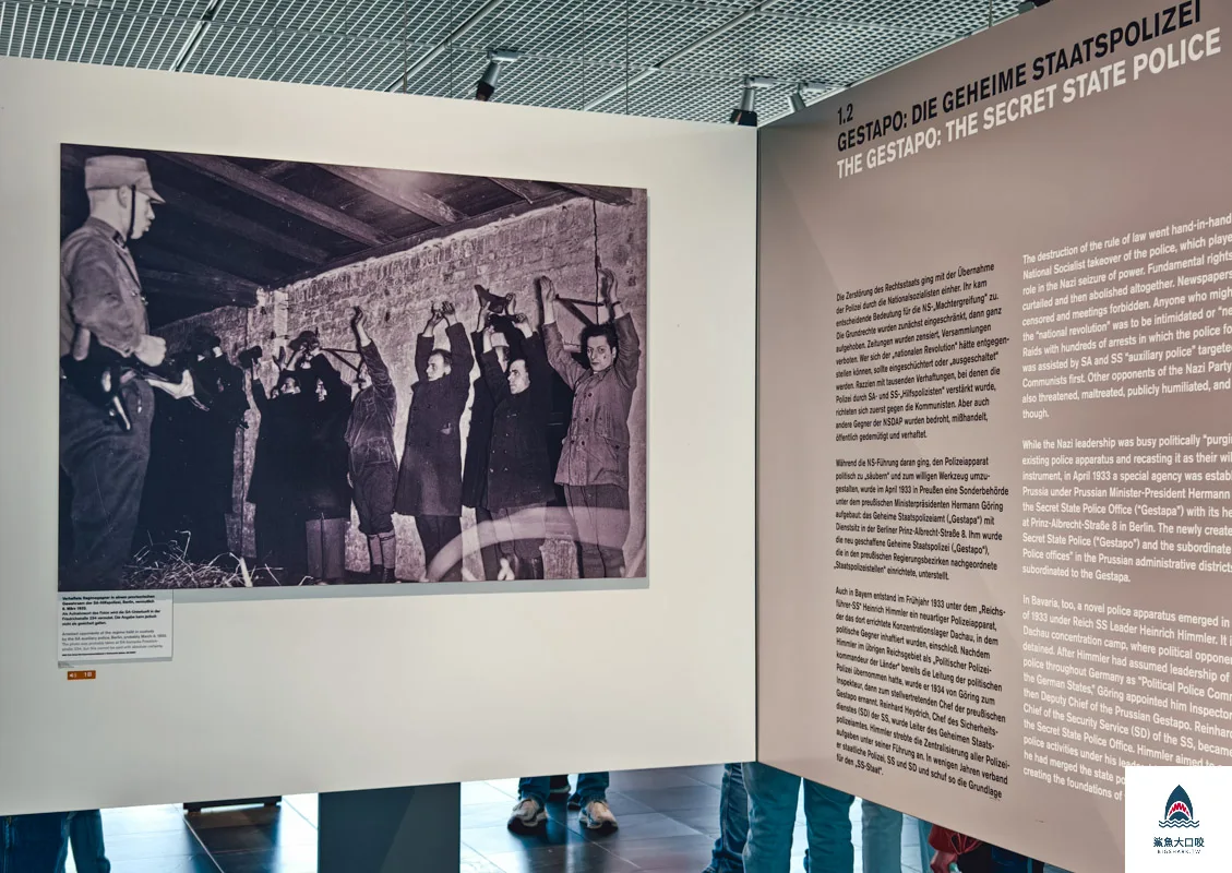 Gestapo,蓋世太保,恐怖地形圖Topographie des Terrors,恐怖地形圖,Topographie des Terrors @鯊魚大口咬 Gestapo,蓋世太保,恐怖地形圖Topographie des Terrors,恐怖地形圖,Topographie des Terrors @鯊魚大口咬
