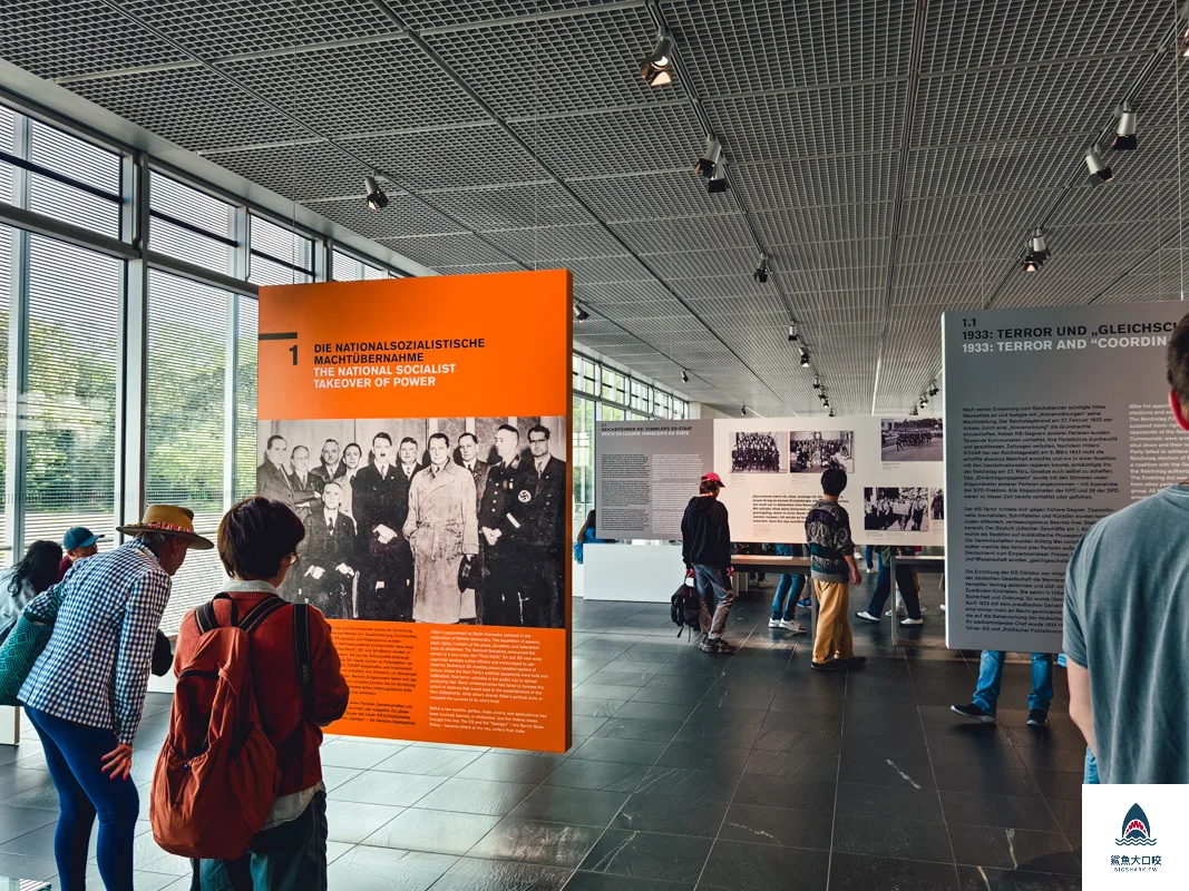 Gestapo,蓋世太保,恐怖地形圖Topographie des Terrors,恐怖地形圖,Topographie des Terrors @鯊魚大口咬 Gestapo,蓋世太保,恐怖地形圖Topographie des Terrors,恐怖地形圖,Topographie des Terrors @鯊魚大口咬