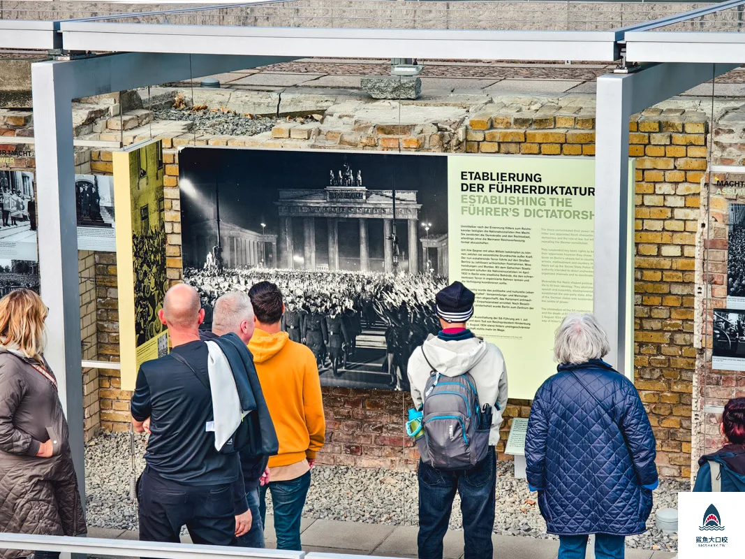 Gestapo,蓋世太保,恐怖地形圖Topographie des Terrors,恐怖地形圖,Topographie des Terrors @鯊魚大口咬 Gestapo,蓋世太保,恐怖地形圖Topographie des Terrors,恐怖地形圖,Topographie des Terrors @鯊魚大口咬
