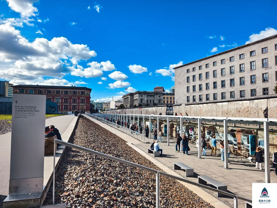 Topographie des Terrors,Gestapo,蓋世太保,恐怖地形圖Topographie des Terrors,恐怖地形圖 @鯊魚大口咬
