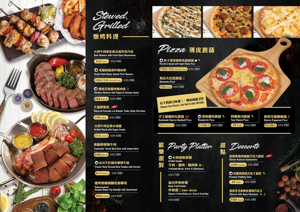 ABV地中海餐酒館林口店,ABV地中海餐酒館林口店訂位,ABV地中海餐酒館林口店菜單,林口ABV地中海餐酒館,林口早午餐,林口聚餐,林口餐酒館 @鯊魚大口咬