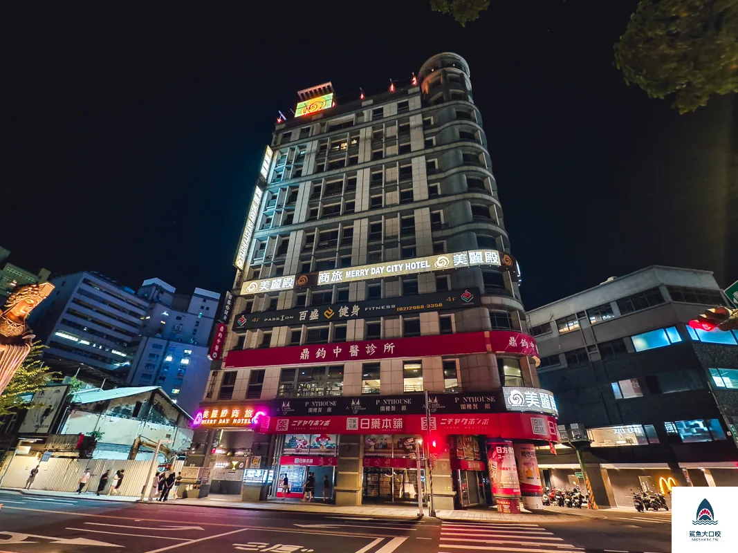 ABV閣樓餐酒館,板橋ABV閣樓餐酒館,府中ABV閣樓餐酒館,ABV閣樓餐酒館訂位,ABV閣樓餐酒館菜單 @鯊魚大口咬