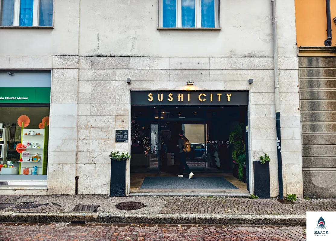 義大利科莫壽司吃到飽Sushi City Como,科莫美食,科莫壽司吃到飽 @鯊魚大口咬
