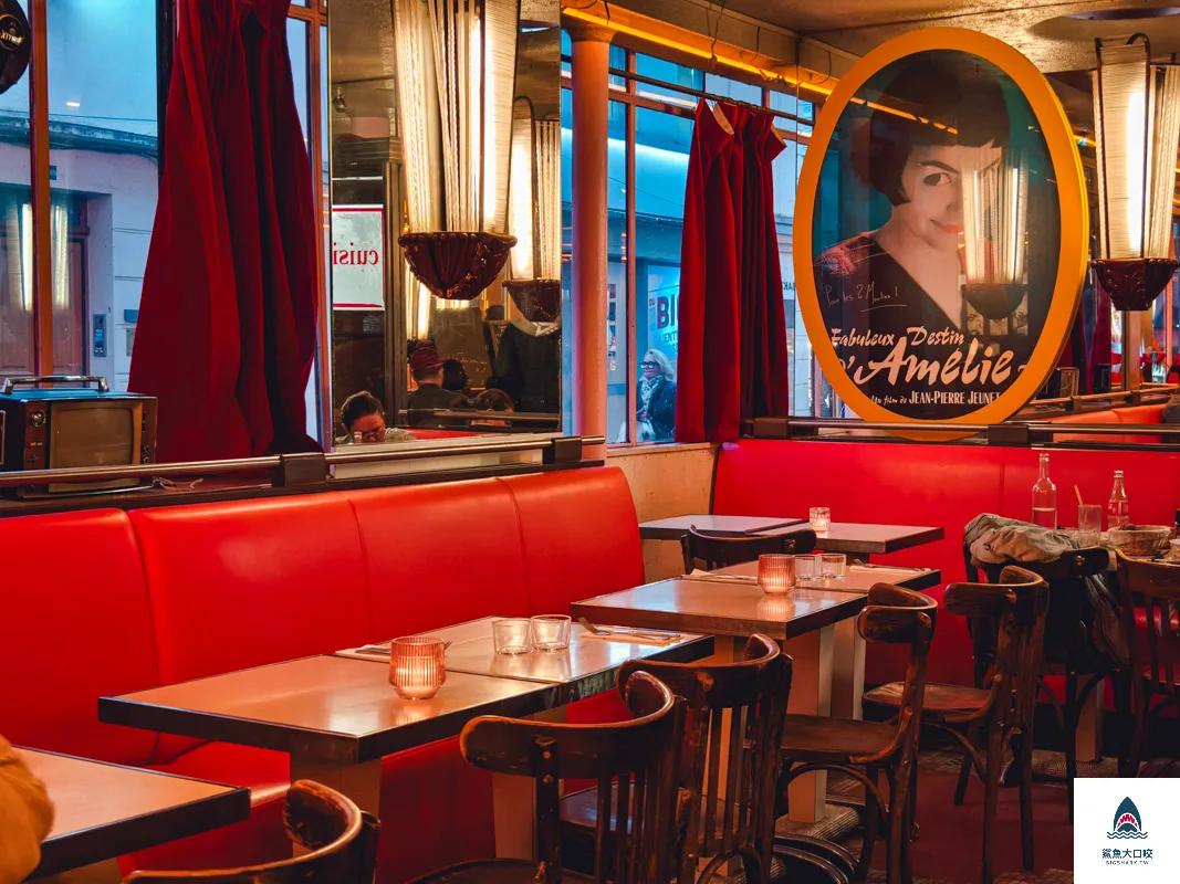 巴黎艾蜜莉的異想世界場景,Cafe des Deux Moulins雙風車咖啡館,巴黎咖啡廳推薦,巴黎蒙馬特 @鯊魚大口咬 巴黎艾蜜莉的異想世界場景,Cafe des Deux Moulins雙風車咖啡館,巴黎咖啡廳推薦,巴黎蒙馬特 @鯊魚大口咬