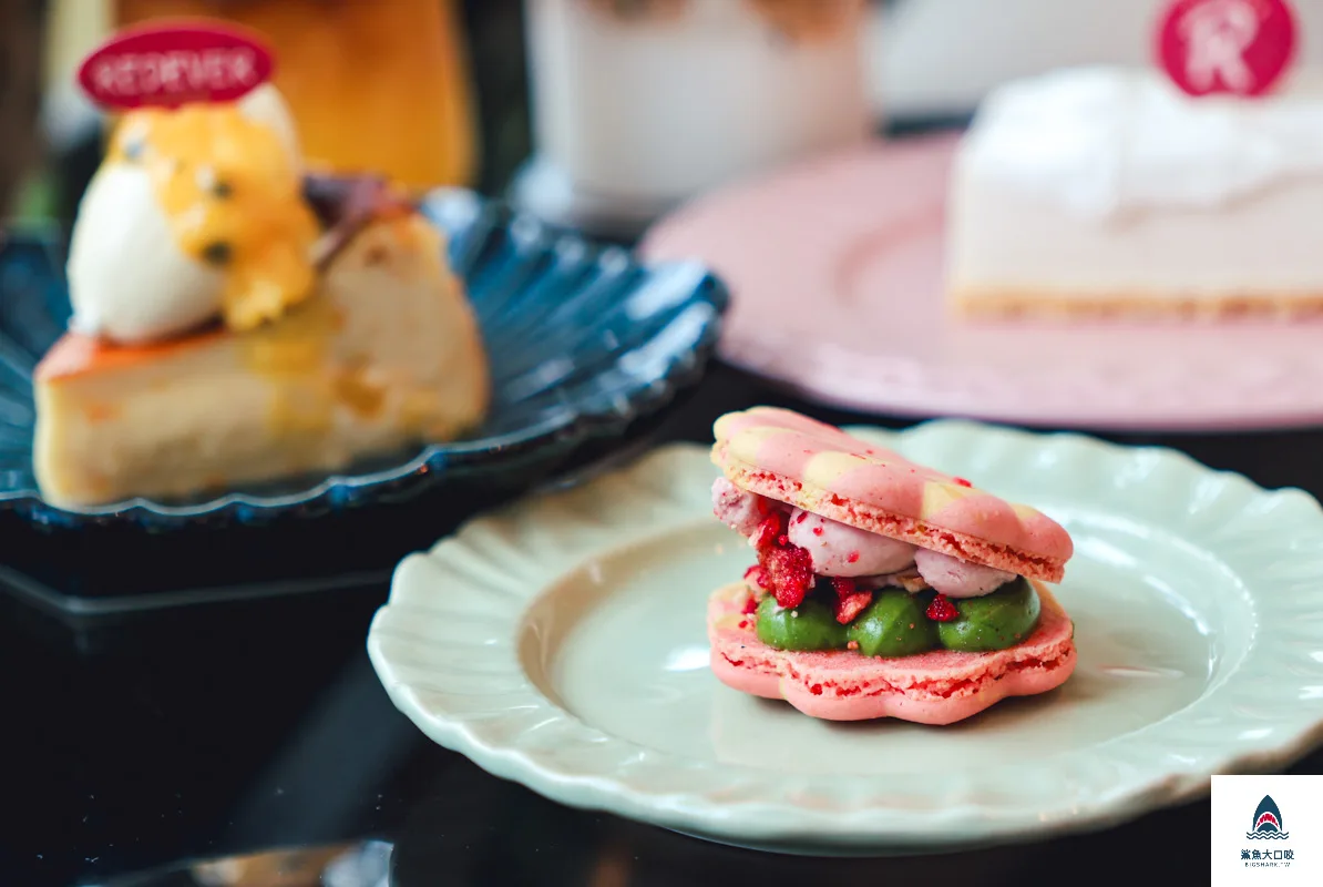 常紅蛋糕Redever Cake,常紅蛋糕,Redever Cake,常紅蛋糕菜單,常紅蛋糕訂位 @鯊魚大口咬