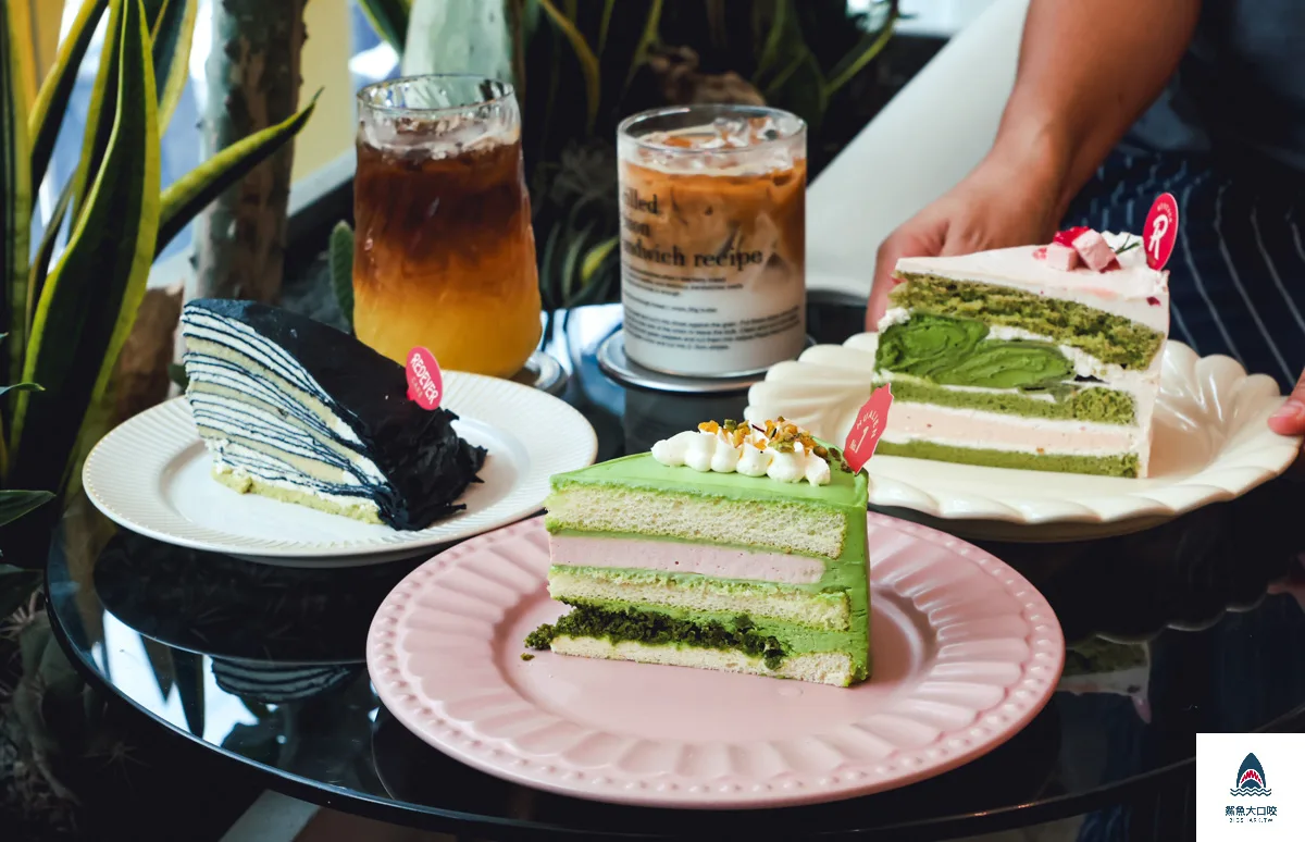 常紅蛋糕Redever Cake,常紅蛋糕,Redever Cake,常紅蛋糕菜單,常紅蛋糕訂位 @鯊魚大口咬