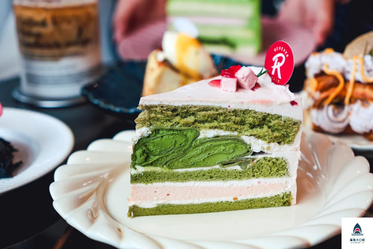 常紅蛋糕Redever Cake,常紅蛋糕,Redever Cake,常紅蛋糕菜單,常紅蛋糕訂位 @鯊魚大口咬