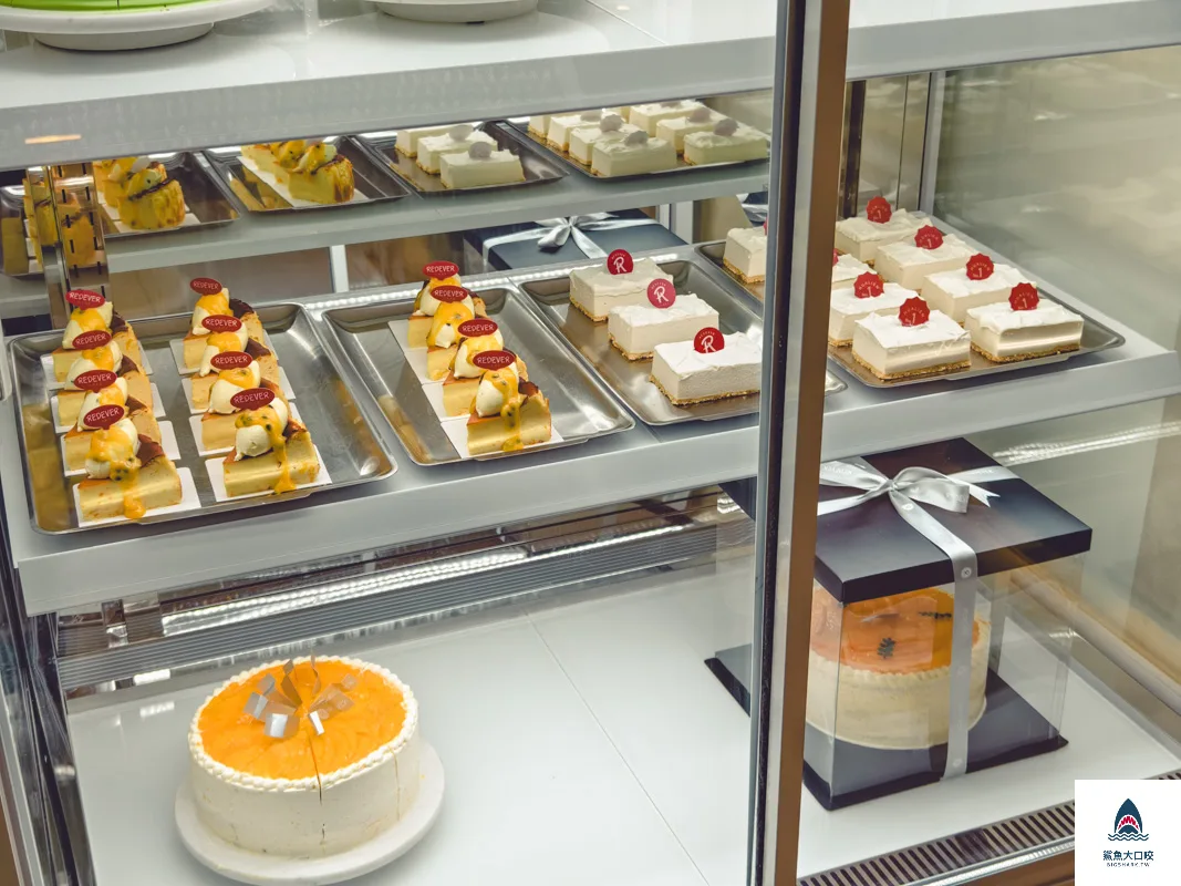 常紅蛋糕Redever Cake,常紅蛋糕,Redever Cake,常紅蛋糕菜單,常紅蛋糕訂位 @鯊魚大口咬