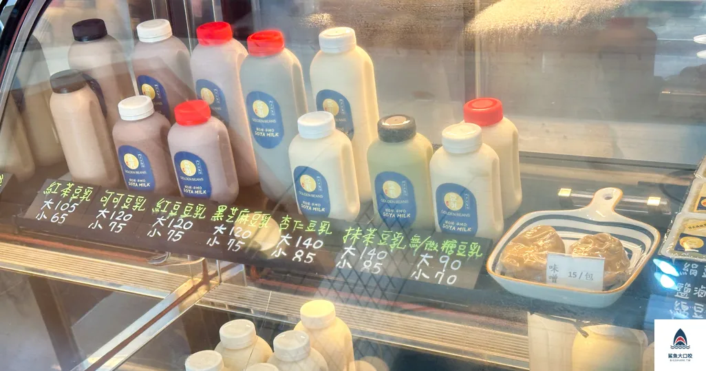 西屯美食,中科美食,西屯豆花,金豆豆製物行,中科豆花,中科豆乳 @鯊魚大口咬 西屯美食,中科美食,西屯豆花,金豆豆製物行,中科豆花,中科豆乳 @鯊魚大口咬