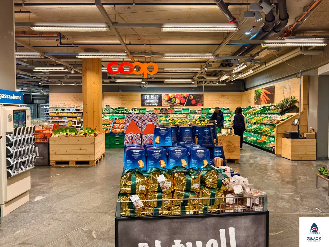 瑞士coop超市,格林德瓦coop,格林德瓦必買 @鯊魚大口咬 瑞士coop超市,格林德瓦coop,格林德瓦必買 @鯊魚大口咬