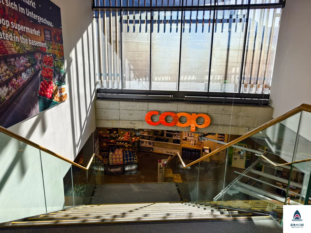 瑞士coop超市,格林德瓦coop,格林德瓦必買 @鯊魚大口咬 瑞士coop超市,格林德瓦coop,格林德瓦必買 @鯊魚大口咬