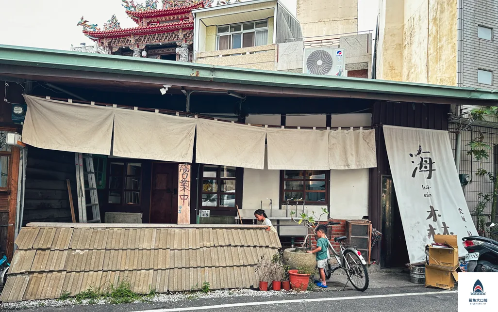 嘉義美食推薦,嘉義海森食堂Hisun,嘉義文青小店 @鯊魚大口咬