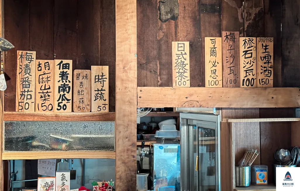 嘉義文青小店,嘉義美食推薦,嘉義海森食堂Hisun @鯊魚大口咬