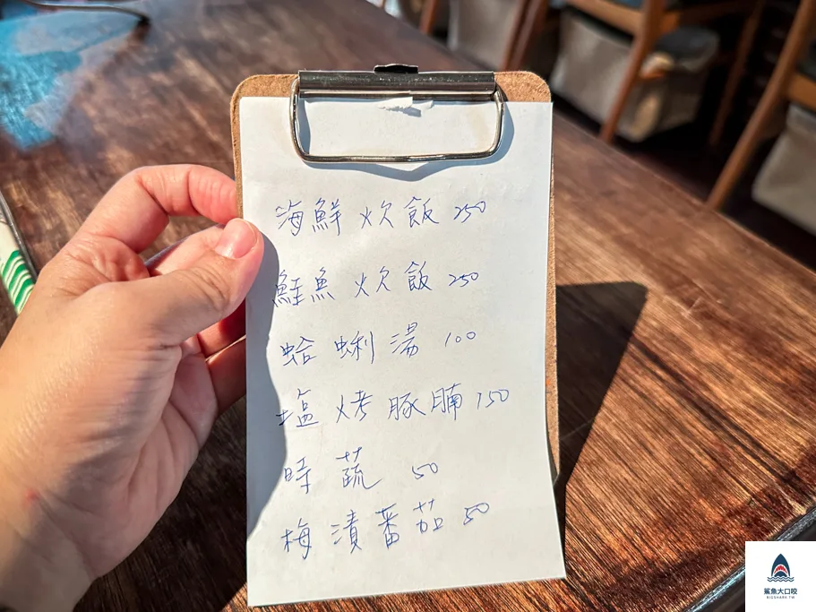 嘉義文青小店,嘉義美食推薦,嘉義海森食堂Hisun @鯊魚大口咬