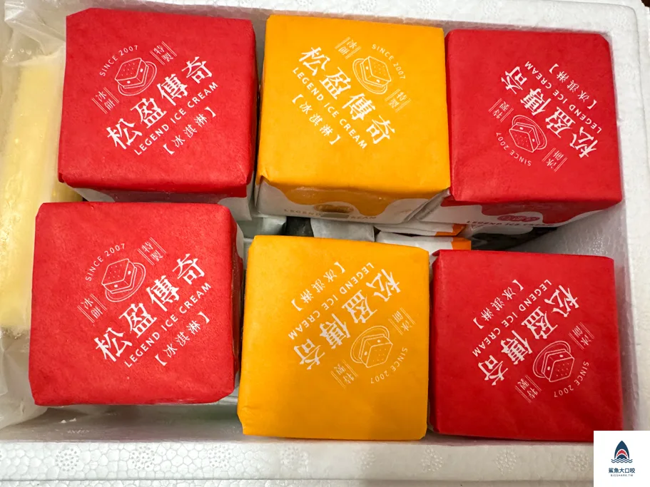 台中冰店,松盈傳奇冰淇淋專賣店,台中三明治冰餅 @鯊魚大口咬