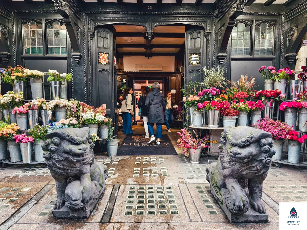 倫敦利寶百貨公司,倫敦柯芬園必逛,London Liberty,倫敦逛街,倫敦蘇活區 @鯊魚大口咬 倫敦利寶百貨公司,倫敦柯芬園必逛,London Liberty,倫敦逛街,倫敦蘇活區 @鯊魚大口咬