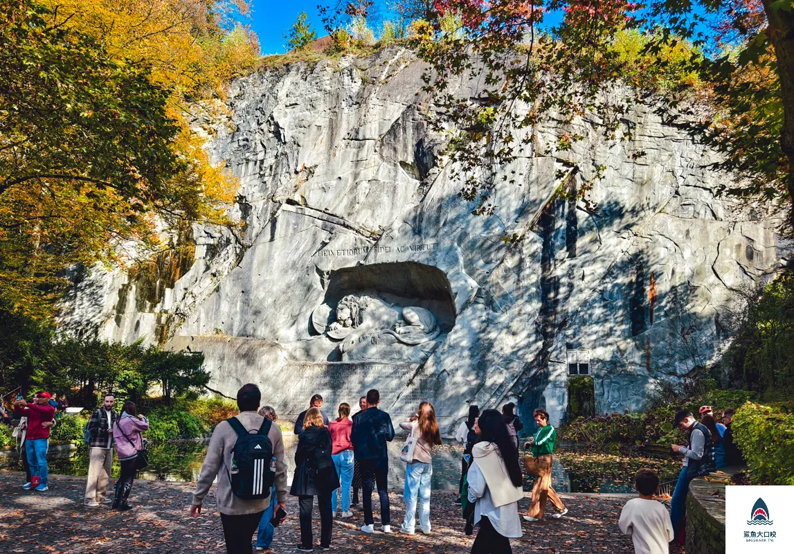 垂死獅子像Löwendenkmal,琉森景點,瑞士琉森景點,Lucerne景點,Lucerne垂死獅子 @鯊魚大口咬
