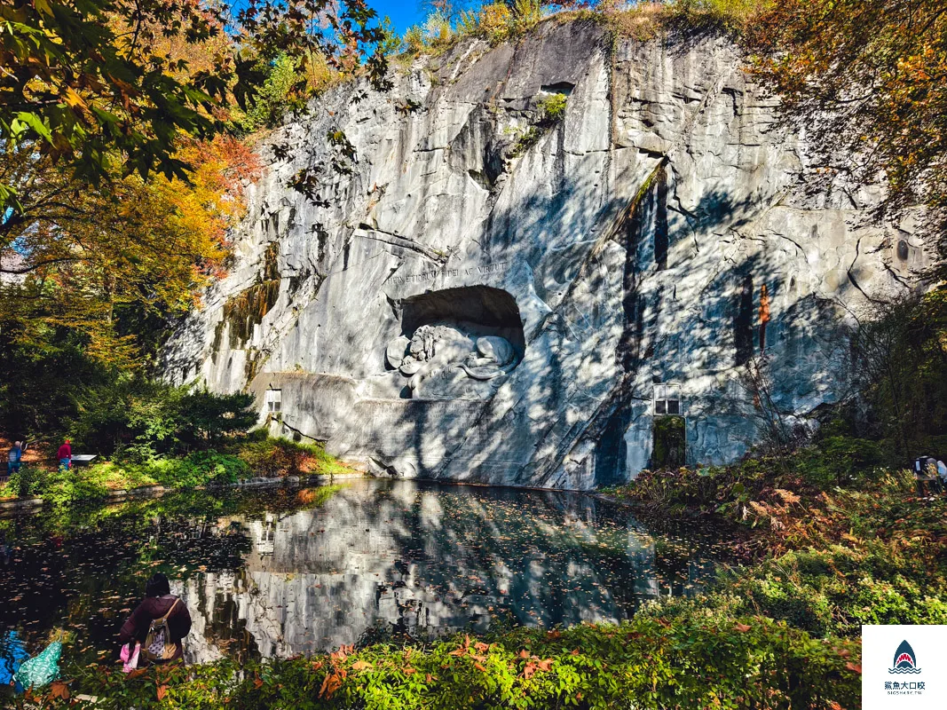 垂死獅子像Löwendenkmal,琉森景點,瑞士琉森景點,Lucerne景點,Lucerne垂死獅子 @鯊魚大口咬