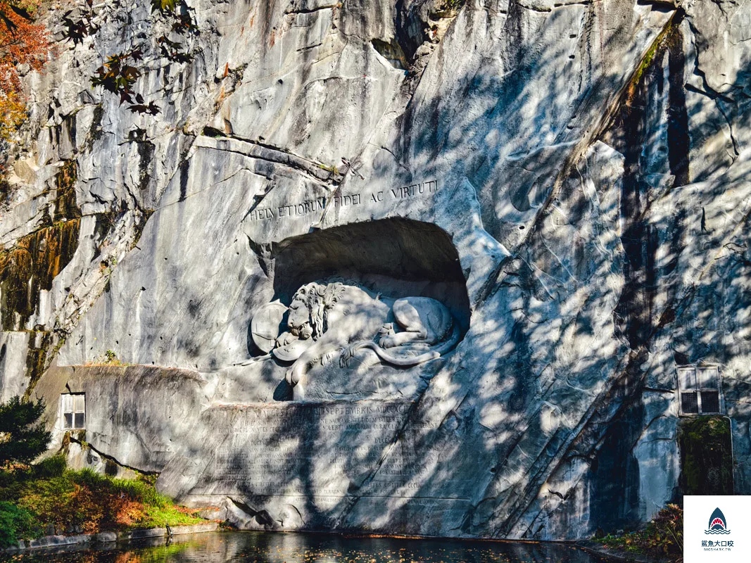 垂死獅子像Löwendenkmal,琉森景點,瑞士琉森景點,Lucerne景點,Lucerne垂死獅子 @鯊魚大口咬