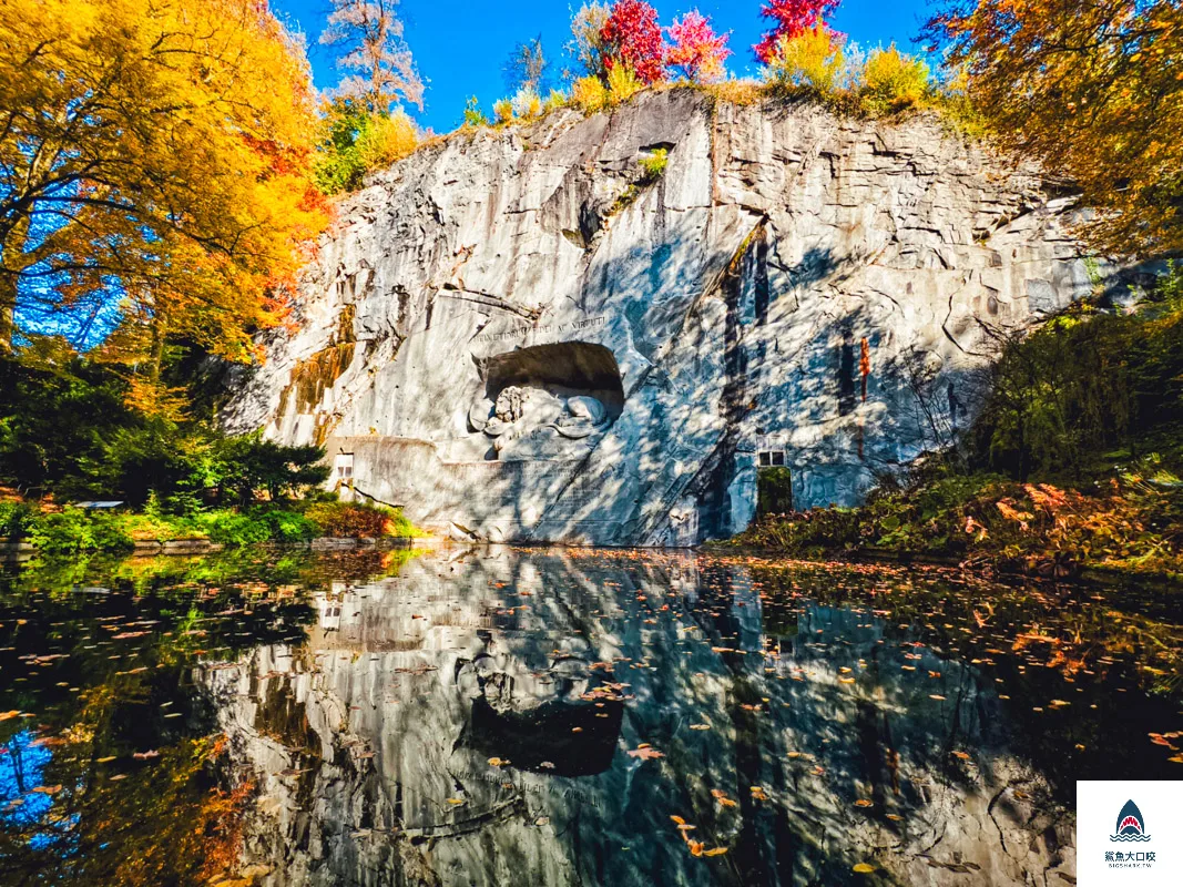 垂死獅子像Löwendenkmal,琉森景點,瑞士琉森景點,Lucerne景點,Lucerne垂死獅子 @鯊魚大口咬