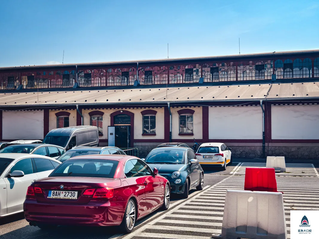 Prague市場,Prague超市,布拉格超市,Prague購物,Prague景點 @鯊魚大口咬 Prague市場,Prague超市,布拉格超市,Prague購物,Prague景點 @鯊魚大口咬
