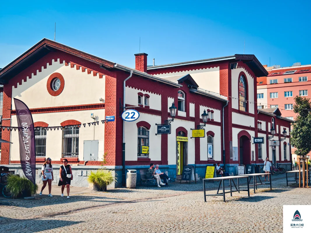 Prague市場,Prague超市,布拉格超市,Prague購物,Prague景點 @鯊魚大口咬 Prague市場,Prague超市,布拉格超市,Prague購物,Prague景點 @鯊魚大口咬