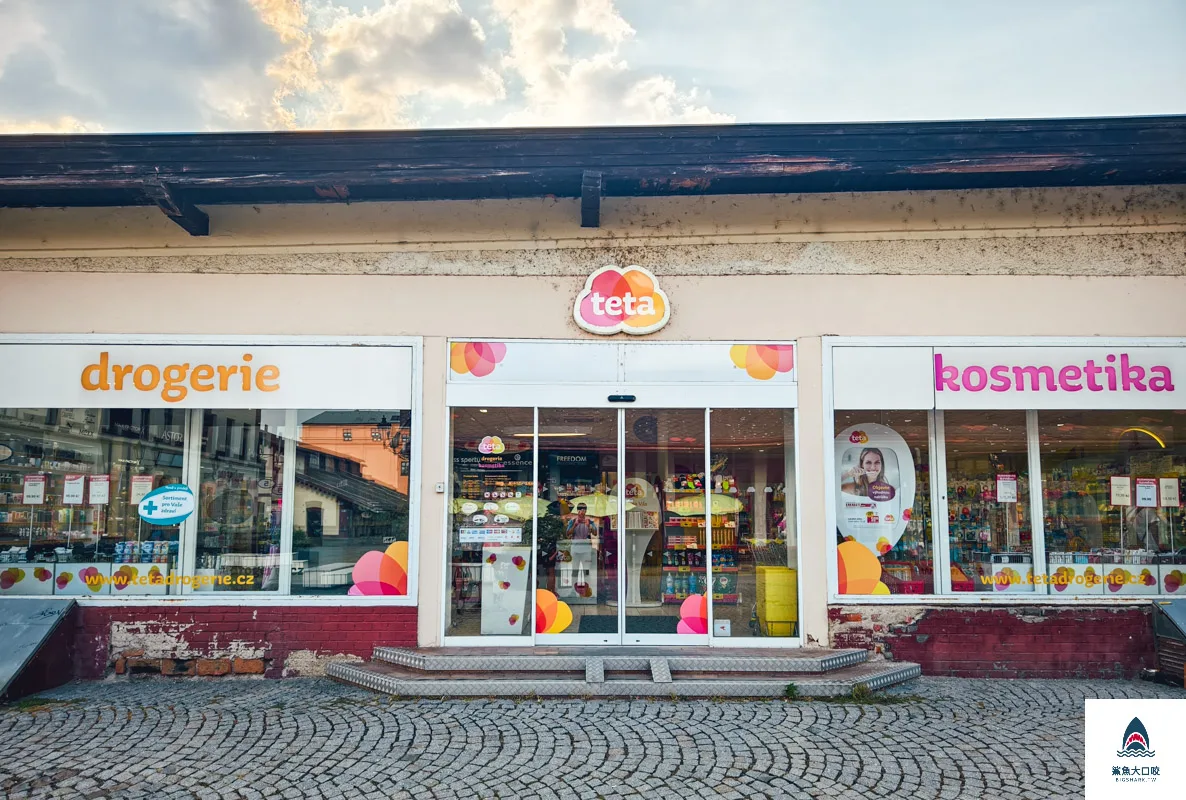 Prague市場,Prague超市,布拉格超市,Prague購物,Prague景點 @鯊魚大口咬