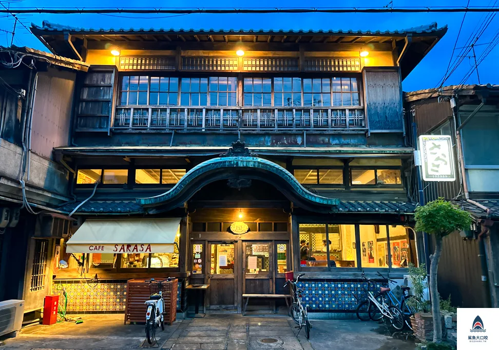 京都西陣咖啡廳,京都澡堂改建咖啡,京都澡堂改建咖啡廳,さらさ西陣,京都咖啡推間,京都咖啡,澡堂改建咖啡廳 西陣,SARASA西陣,京都西陣,京都西陣咖啡 @鯊魚大口咬