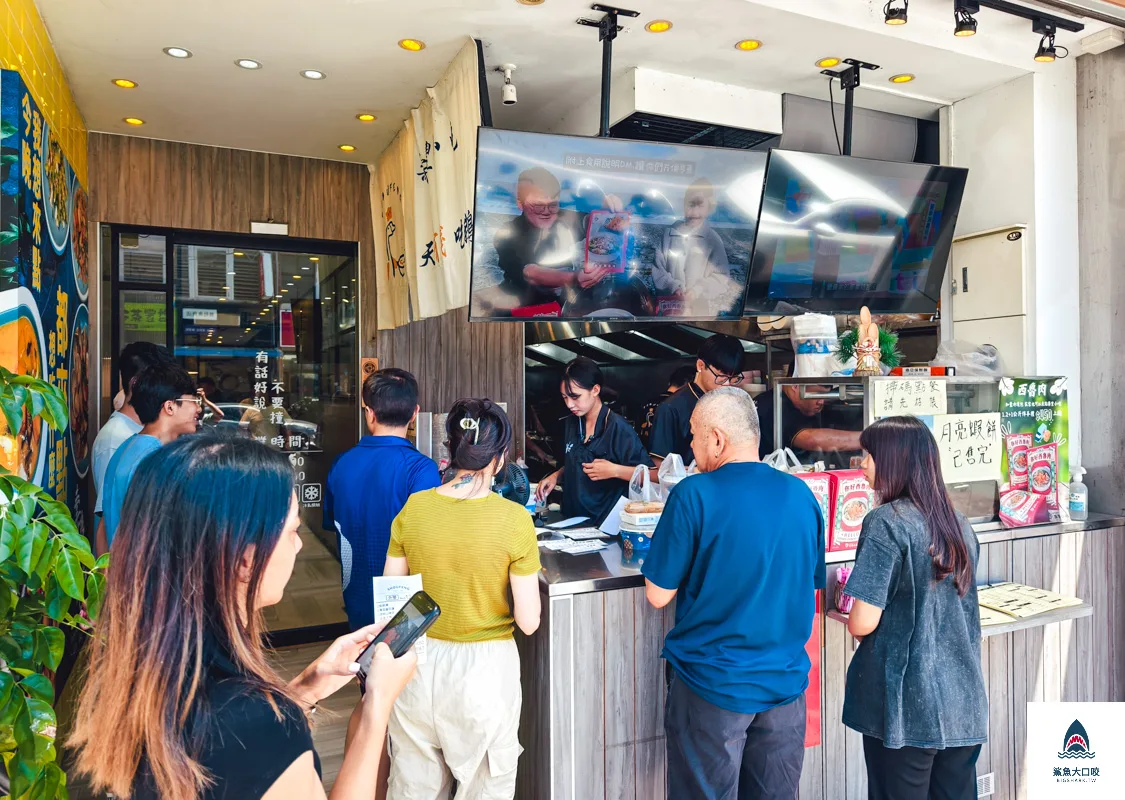 壽豐小吃慶豐店,壽豐小吃,壽豐小吃慶豐店菜單,壽豐小吃慶豐店訂位,壽豐小吃菜單 @鯊魚大口咬 壽豐小吃慶豐店,壽豐小吃,壽豐小吃慶豐店菜單,壽豐小吃慶豐店訂位,壽豐小吃菜單 @鯊魚大口咬