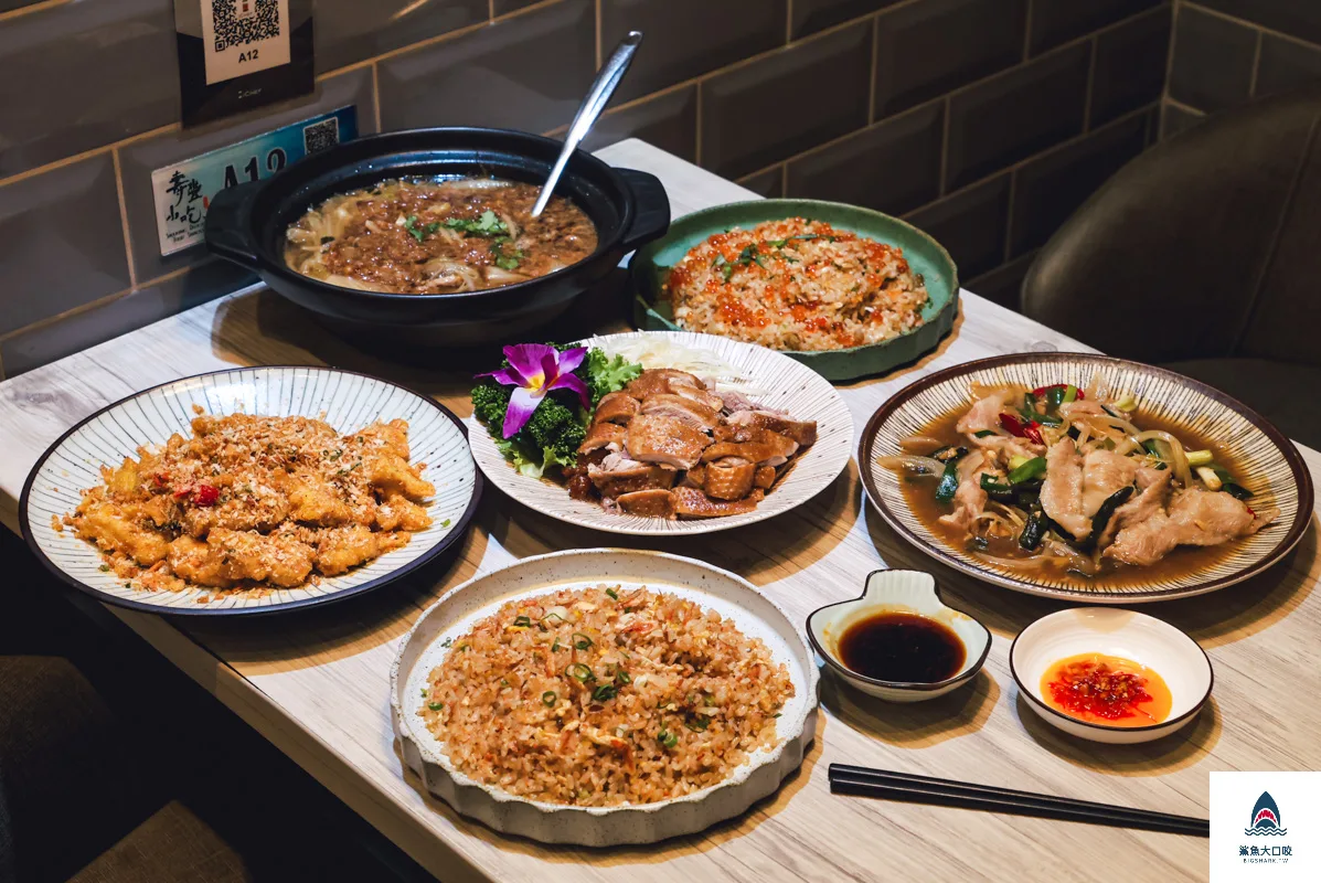 壽豐小吃慶豐店,壽豐小吃,壽豐小吃慶豐店菜單,壽豐小吃慶豐店訂位,壽豐小吃菜單 @鯊魚大口咬