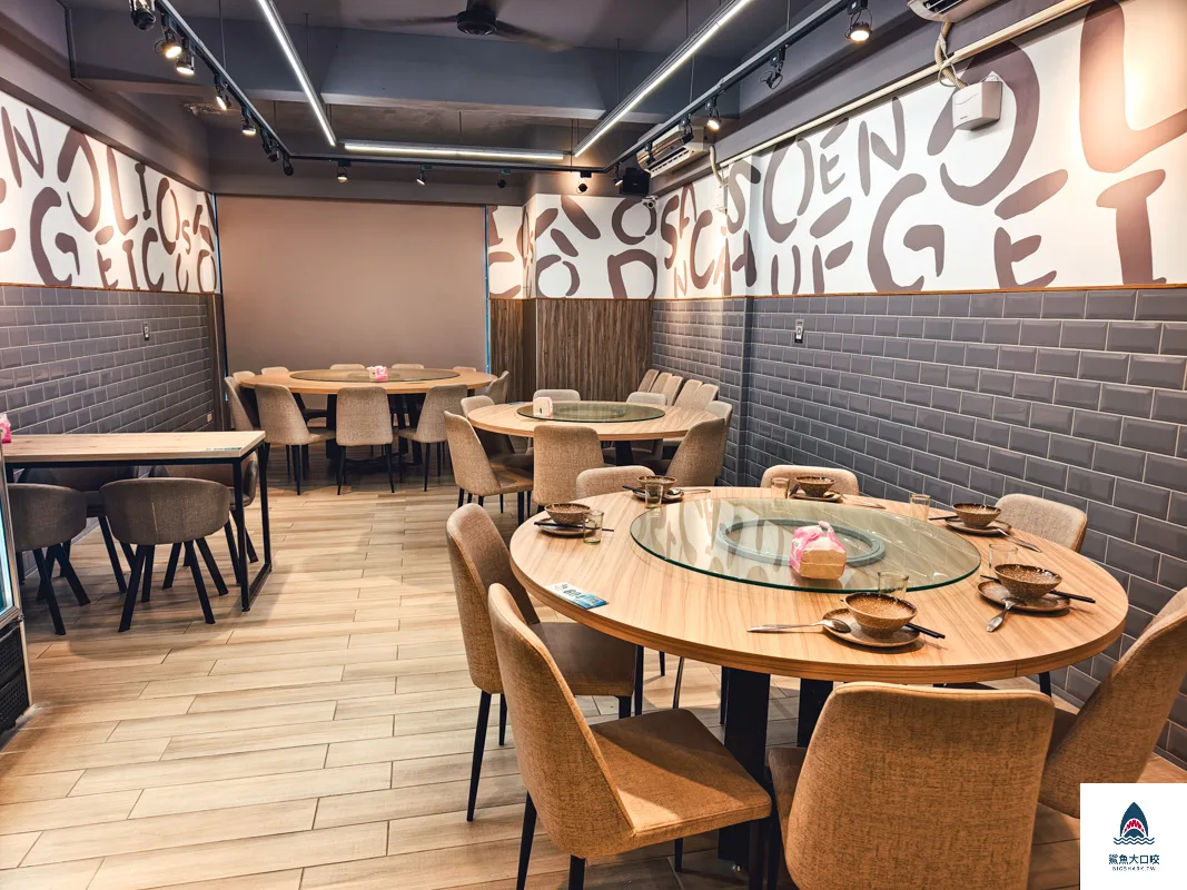 壽豐小吃慶豐店,壽豐小吃,壽豐小吃慶豐店菜單,壽豐小吃慶豐店訂位,壽豐小吃菜單 @鯊魚大口咬