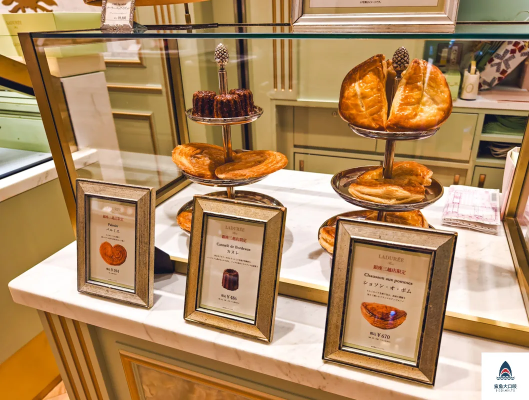 Laduree銀座店,Laduree東京銀座店,Laduree東京店,Laduree @鯊魚大口咬