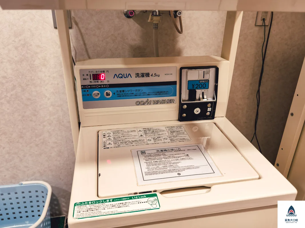 札幌中島公園Vessel Inn,札幌住宿推薦,札幌飯店早餐推薦,札幌早餐吃到飽推薦 @鯊魚大口咬 札幌中島公園Vessel Inn,札幌住宿推薦,札幌飯店早餐推薦,札幌早餐吃到飽推薦 @鯊魚大口咬