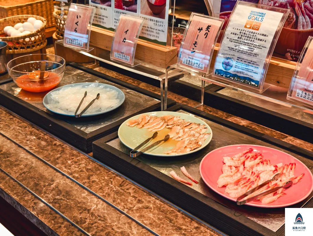 札幌中島公園Vessel Inn,札幌住宿推薦,札幌飯店早餐推薦,札幌早餐吃到飽推薦 @鯊魚大口咬 札幌中島公園Vessel Inn,札幌住宿推薦,札幌飯店早餐推薦,札幌早餐吃到飽推薦 @鯊魚大口咬
