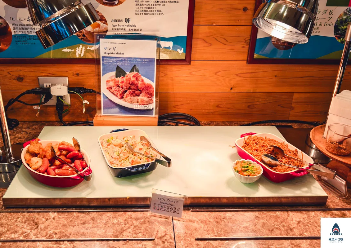 札幌中島公園Vessel Inn,札幌住宿推薦,札幌飯店早餐推薦,札幌早餐吃到飽推薦 @鯊魚大口咬 札幌中島公園Vessel Inn,札幌住宿推薦,札幌飯店早餐推薦,札幌早餐吃到飽推薦 @鯊魚大口咬