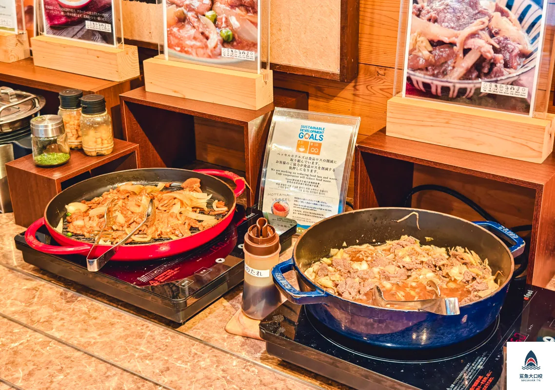 札幌中島公園Vessel Inn,札幌住宿推薦,札幌飯店早餐推薦,札幌早餐吃到飽推薦 @鯊魚大口咬 札幌中島公園Vessel Inn,札幌住宿推薦,札幌飯店早餐推薦,札幌早餐吃到飽推薦 @鯊魚大口咬