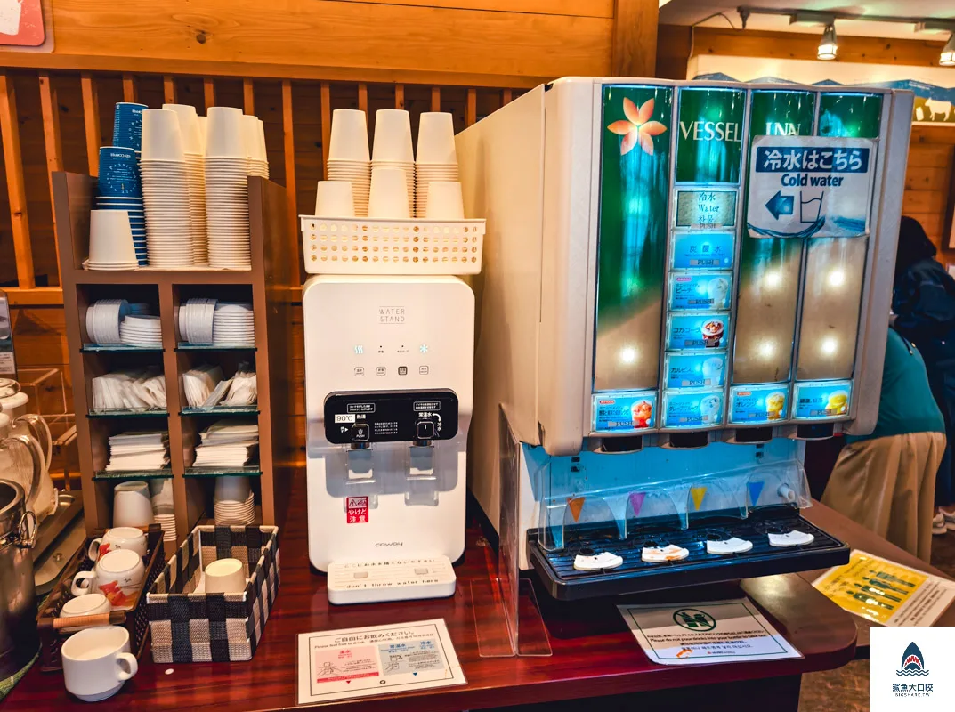 札幌中島公園Vessel Inn,札幌住宿推薦,札幌飯店早餐推薦,札幌早餐吃到飽推薦 @鯊魚大口咬 札幌中島公園Vessel Inn,札幌住宿推薦,札幌飯店早餐推薦,札幌早餐吃到飽推薦 @鯊魚大口咬