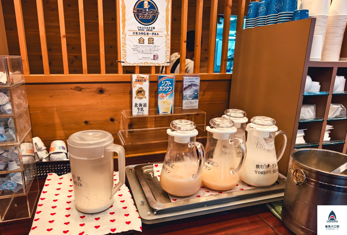 札幌中島公園Vessel Inn,札幌住宿推薦,札幌飯店早餐推薦,札幌早餐吃到飽推薦 @鯊魚大口咬 札幌中島公園Vessel Inn,札幌住宿推薦,札幌飯店早餐推薦,札幌早餐吃到飽推薦 @鯊魚大口咬
