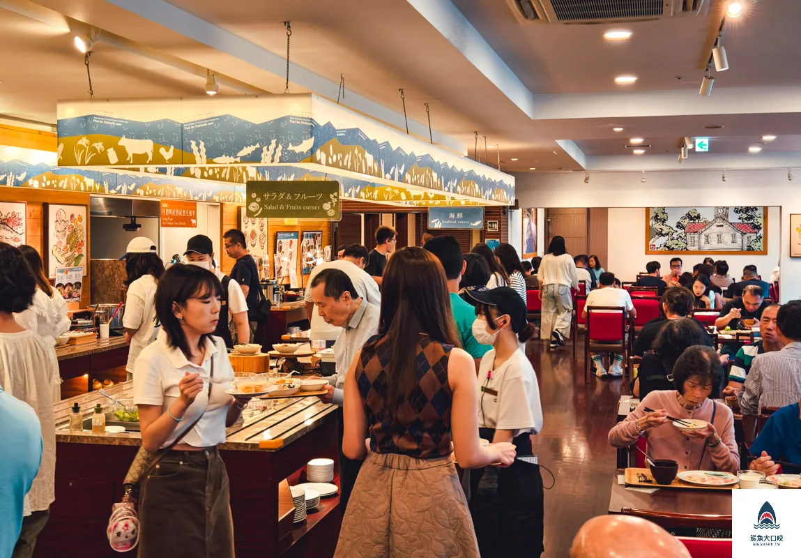 札幌中島公園Vessel Inn,札幌住宿推薦,札幌飯店早餐推薦,札幌早餐吃到飽推薦 @鯊魚大口咬 札幌中島公園Vessel Inn,札幌住宿推薦,札幌飯店早餐推薦,札幌早餐吃到飽推薦 @鯊魚大口咬