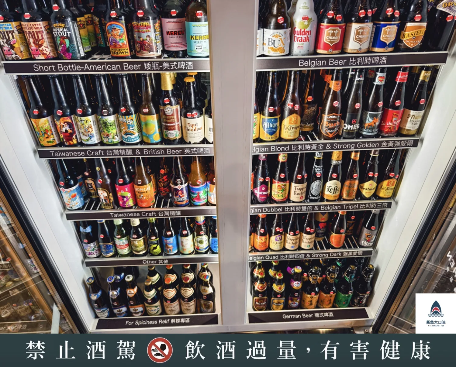 ABV串串,ABV串串啤酒館,串串啤酒館西門店,ABV串串啤酒館西門店菜單,ABV串串啤酒館西門店訂位,ABV串串啤酒館西門店 @鯊魚大口咬