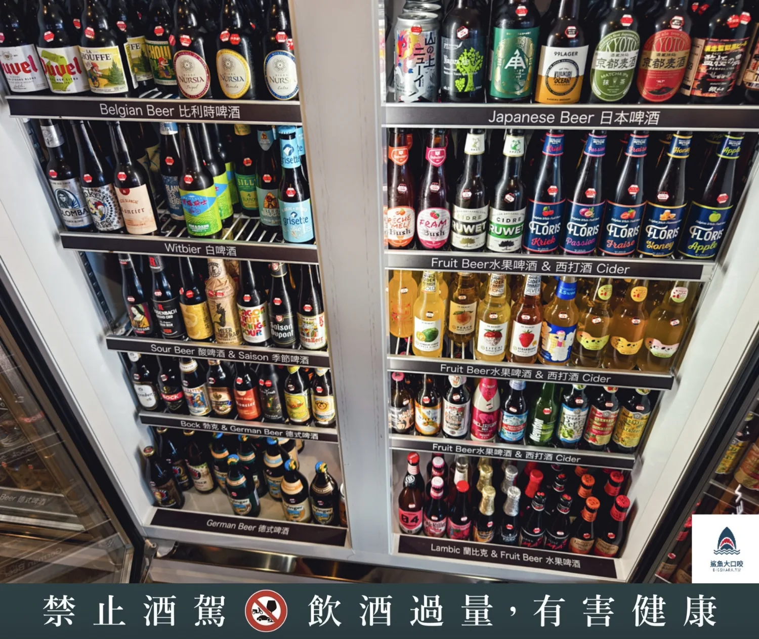 ABV串串,ABV串串啤酒館,串串啤酒館西門店,ABV串串啤酒館西門店菜單,ABV串串啤酒館西門店訂位,ABV串串啤酒館西門店 @鯊魚大口咬
