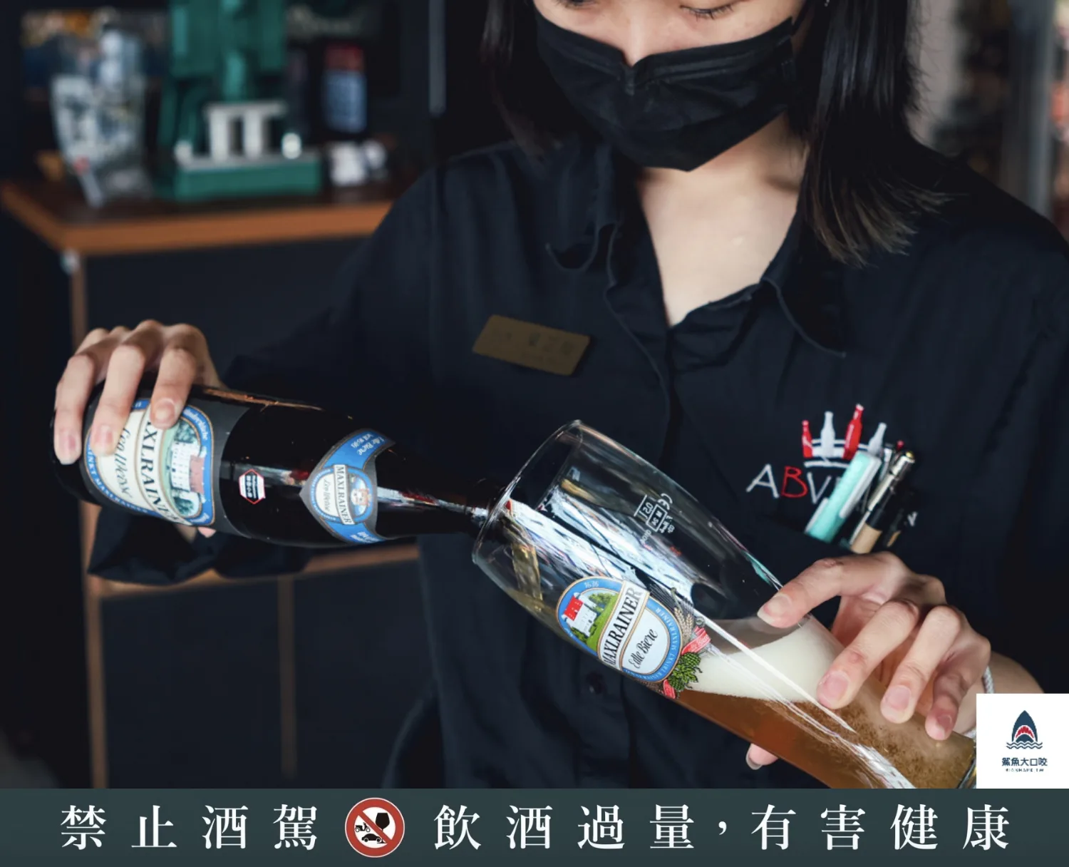 ABV串串,ABV串串啤酒館,串串啤酒館西門店,ABV串串啤酒館西門店菜單,ABV串串啤酒館西門店訂位,ABV串串啤酒館西門店 @鯊魚大口咬