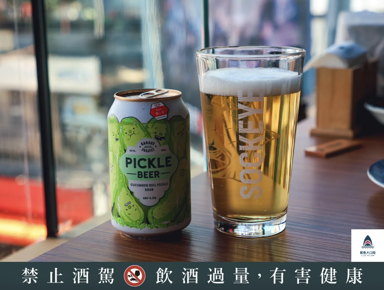 ABV串串,ABV串串啤酒館,串串啤酒館西門店,ABV串串啤酒館西門店菜單,ABV串串啤酒館西門店訂位,ABV串串啤酒館西門店 @鯊魚大口咬 ABV串串,ABV串串啤酒館,串串啤酒館西門店,ABV串串啤酒館西門店菜單,ABV串串啤酒館西門店訂位,ABV串串啤酒館西門店 @鯊魚大口咬