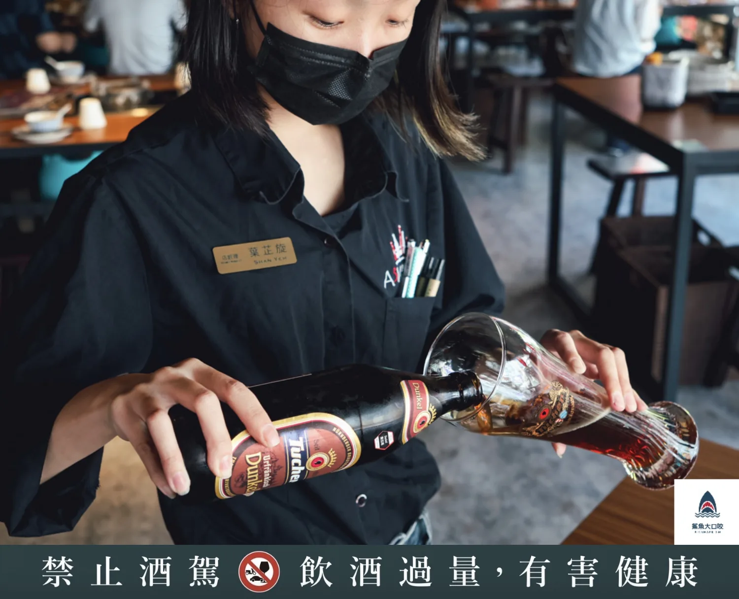 ABV串串,ABV串串啤酒館,串串啤酒館西門店,ABV串串啤酒館西門店菜單,ABV串串啤酒館西門店訂位,ABV串串啤酒館西門店 @鯊魚大口咬