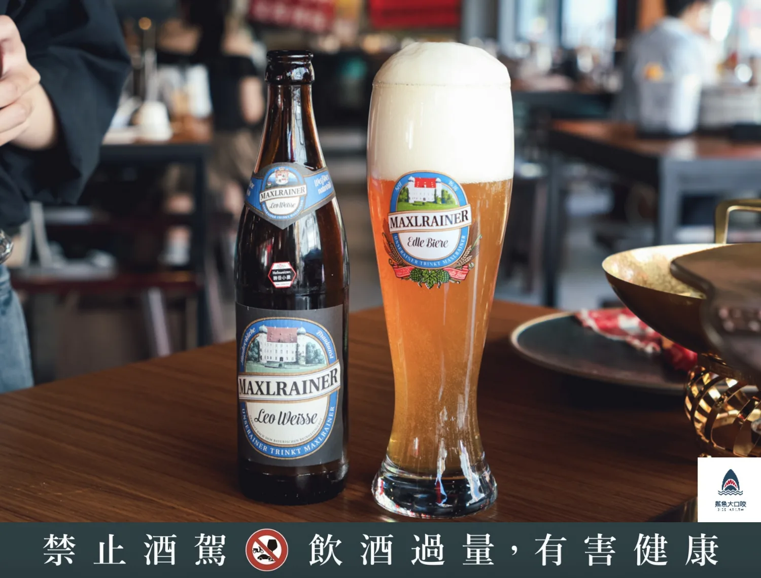 ABV串串,ABV串串啤酒館,串串啤酒館西門店,ABV串串啤酒館西門店菜單,ABV串串啤酒館西門店訂位,ABV串串啤酒館西門店 @鯊魚大口咬 ABV串串,ABV串串啤酒館,串串啤酒館西門店,ABV串串啤酒館西門店菜單,ABV串串啤酒館西門店訂位,ABV串串啤酒館西門店 @鯊魚大口咬