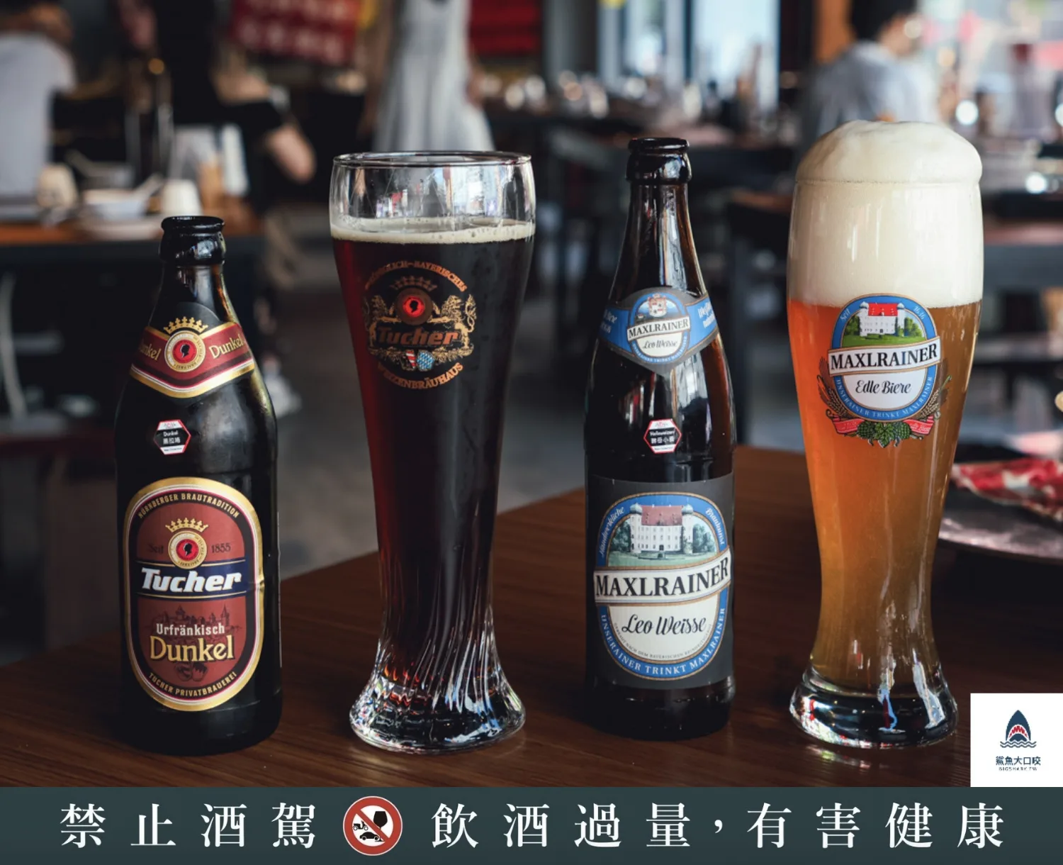 ABV串串,ABV串串啤酒館,串串啤酒館西門店,ABV串串啤酒館西門店菜單,ABV串串啤酒館西門店訂位,ABV串串啤酒館西門店 @鯊魚大口咬 ABV串串,ABV串串啤酒館,串串啤酒館西門店,ABV串串啤酒館西門店菜單,ABV串串啤酒館西門店訂位,ABV串串啤酒館西門店 @鯊魚大口咬