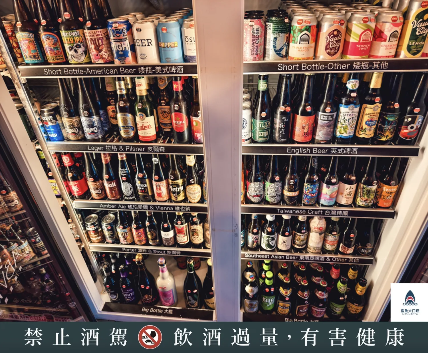 ABV南洋餐酒館國館店,ABV南洋餐酒館國館店菜單,ABV南洋餐酒館國館店訂位,ABV南洋餐酒館,ABV南洋餐酒館菜單,ABV南洋餐酒館訂位 @鯊魚大口咬
