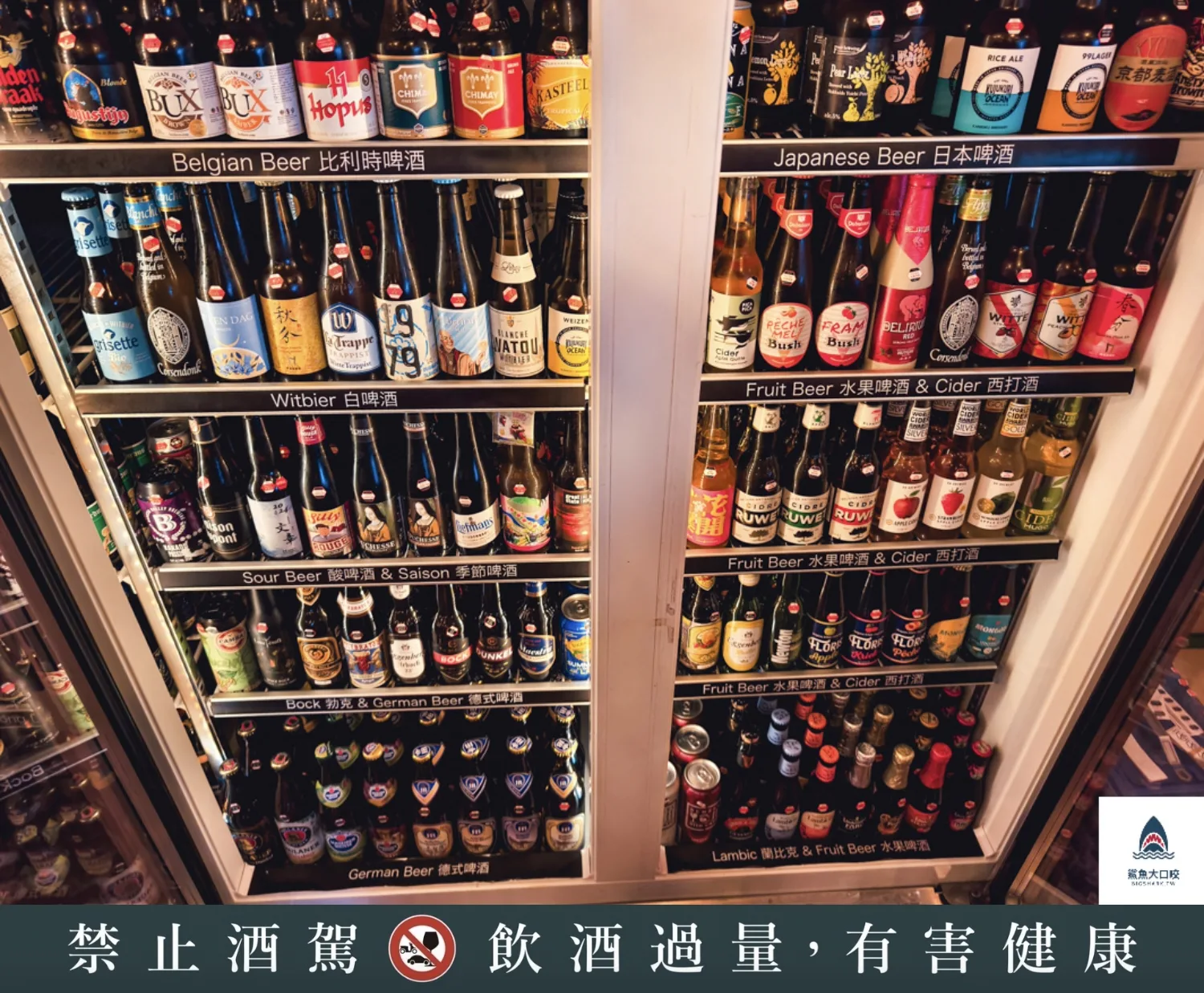 ABV南洋餐酒館國館店,ABV南洋餐酒館國館店菜單,ABV南洋餐酒館國館店訂位,ABV南洋餐酒館,ABV南洋餐酒館菜單,ABV南洋餐酒館訂位 @鯊魚大口咬 ABV南洋餐酒館國館店,ABV南洋餐酒館國館店菜單,ABV南洋餐酒館國館店訂位,ABV南洋餐酒館,ABV南洋餐酒館菜單,ABV南洋餐酒館訂位 @鯊魚大口咬