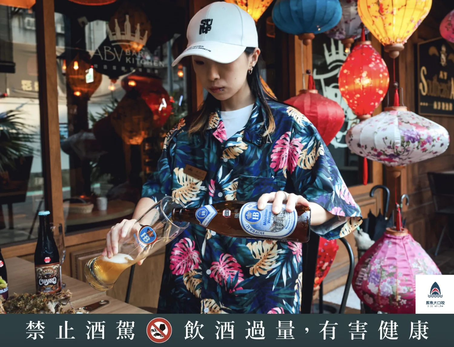 ABV南洋餐酒館國館店,ABV南洋餐酒館國館店菜單,ABV南洋餐酒館國館店訂位,ABV南洋餐酒館,ABV南洋餐酒館菜單,ABV南洋餐酒館訂位 @鯊魚大口咬 ABV南洋餐酒館國館店,ABV南洋餐酒館國館店菜單,ABV南洋餐酒館國館店訂位,ABV南洋餐酒館,ABV南洋餐酒館菜單,ABV南洋餐酒館訂位 @鯊魚大口咬